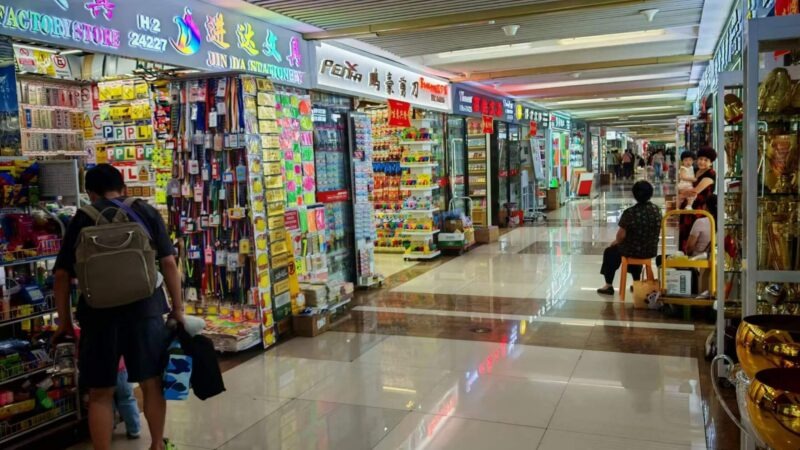 Cheap Wholesale Market: A Smart Choice for Budget Buyers and Business Owners